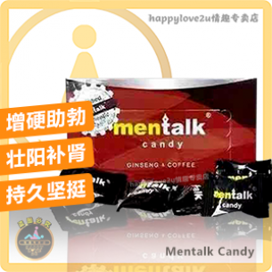 Mentalk (30粒) 助勃坚挺 增强硬度 改善三高 延时射精 提升男士性能力 补肾壮阳